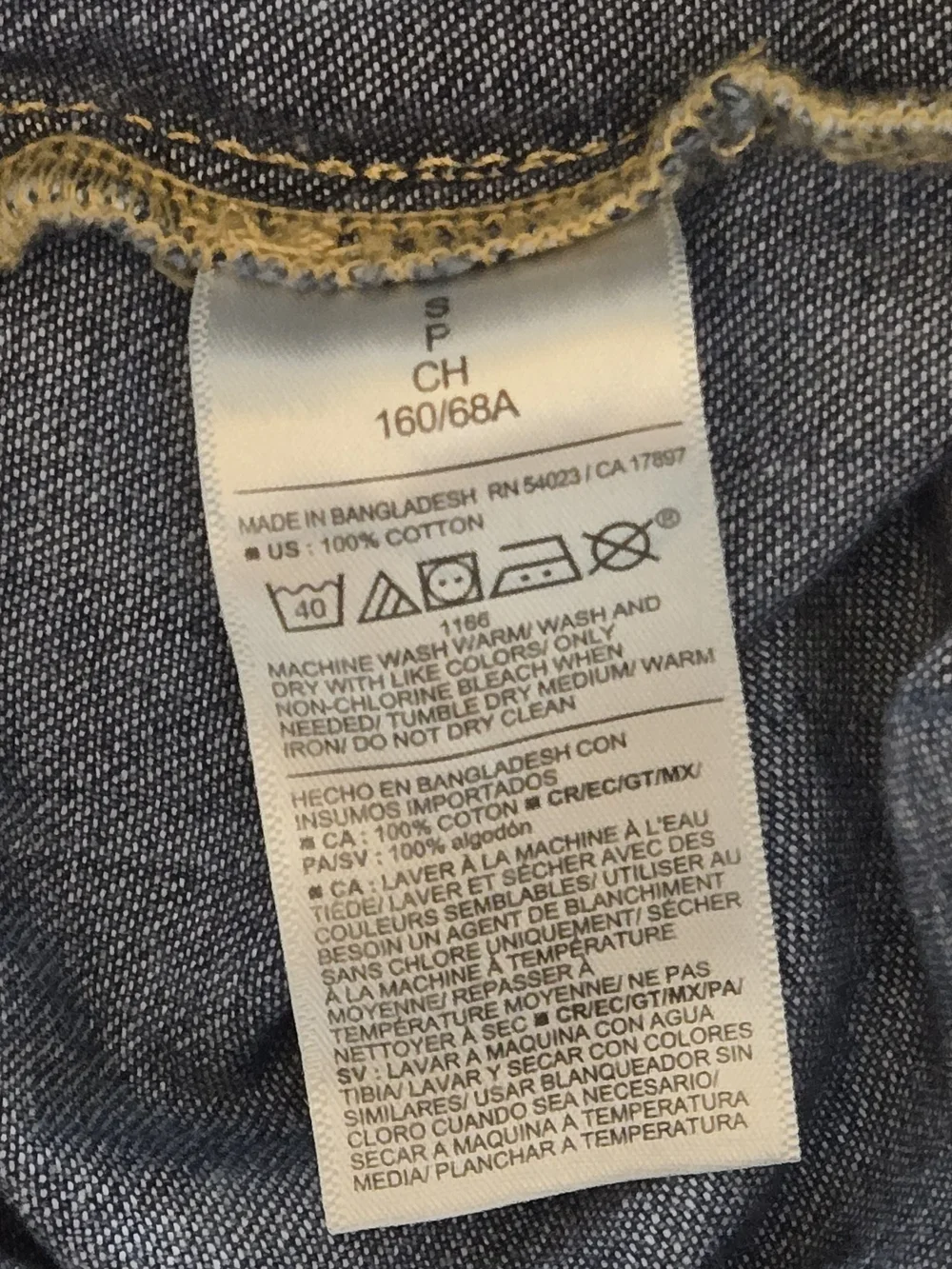 Old Navy casual denim